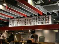 🍜 Comfort Food Done Right at Hakata Ippudo, Hiroshima (Fukuromachi Branch)