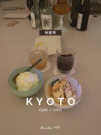 【京都/河原町】夜OPEN🌙アイスクリーム専門店🍨✨