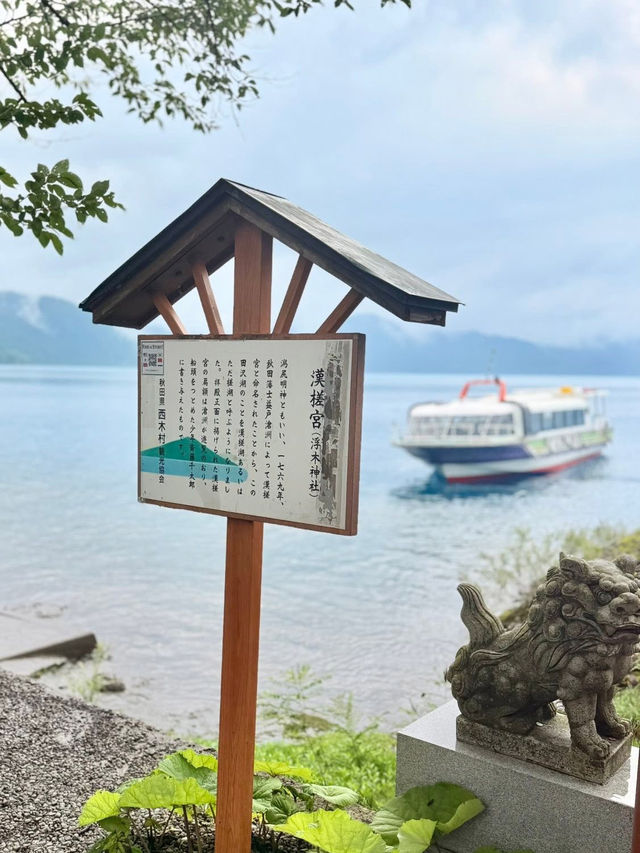 💙 Lake Tazawako: Japan’s Deepest Blue & the Golden Dragon’s Legend!