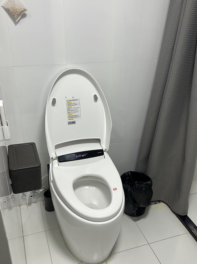 ที่พักในเซี่ยงไฮ้ Qitan Diary Hotel 🇨🇳