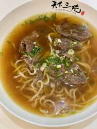 天下三絶 - 우육면 맛집