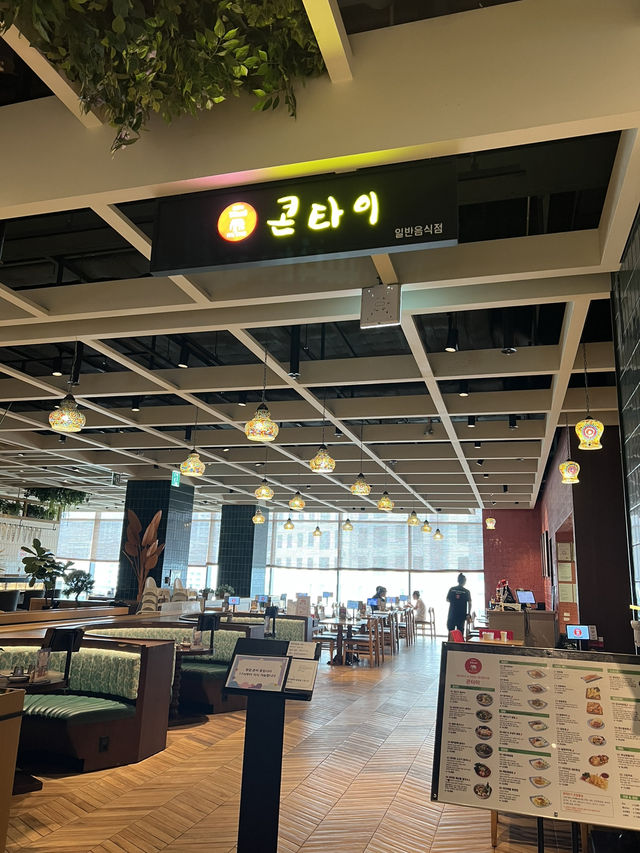 스타필드 시티, 잇토피아