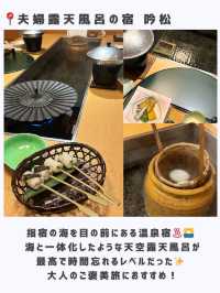 鹿児島旅おすすめスポット😋