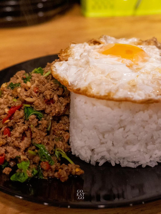 ร้านอาหารอุดรธานี