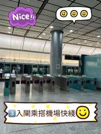 香港🇭🇰 亞洲博覽館看演唱會必備攻略篇