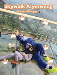 Skywalk Aiyerweng
