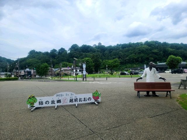후쿠이의 소교토 오노시~!