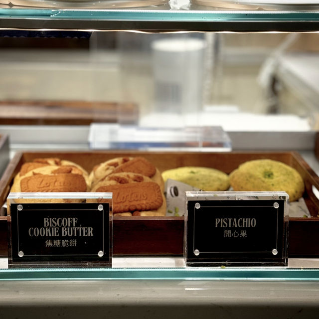 一幽南洋夢@The Ice Cream & Cookie Co.