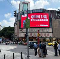 Beijing Road: Where Ancient Footsteps Meet Modern Finds