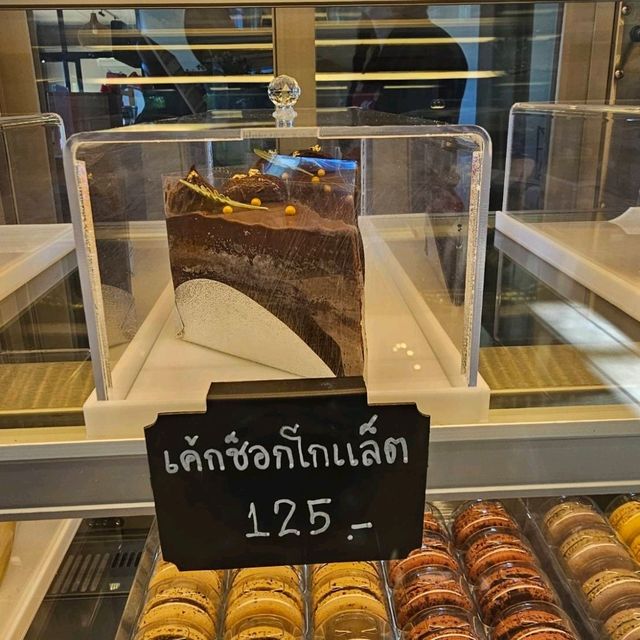 🌿ไปนา Coffee&Eatery | จันทบุรี 🧩