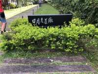 🍵 日月老茶廠｜探訪茶金取景心臟，感受紅茶飄香與歷史回音 