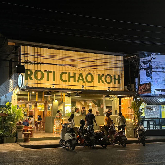 โรตีชาวเกาะ 🌴🥥