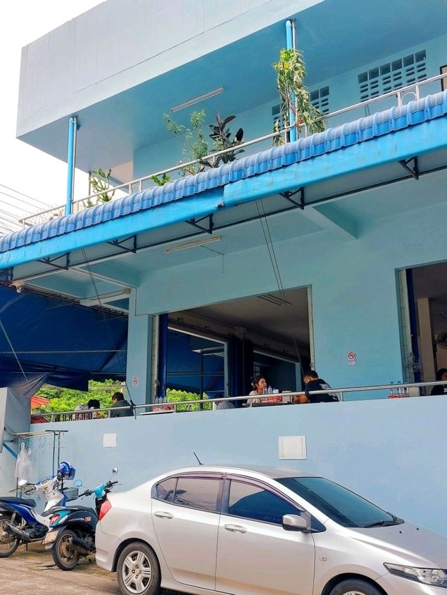 คุณปื้ด เย็นตาโฟ ปลาหมึดสด, หาดใหญ่