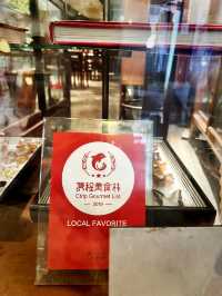 Step Back in Time at Precious Old China, Central Market KL