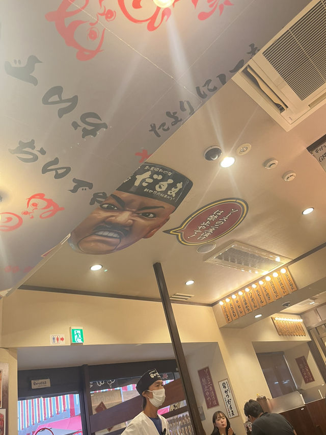 新世界  串カツだるま🌏