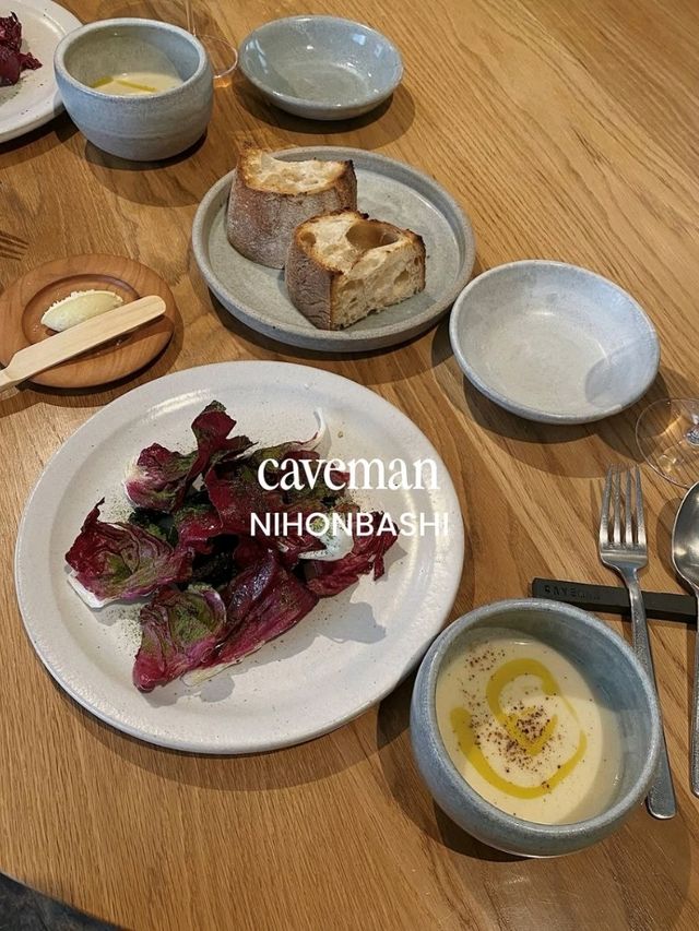 caveman Nihonbashi