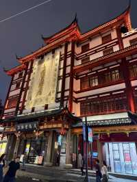 เดินเล่น Yuyuan Old Street ตลาดจีนย้อนยุคสุดปัง ✨
