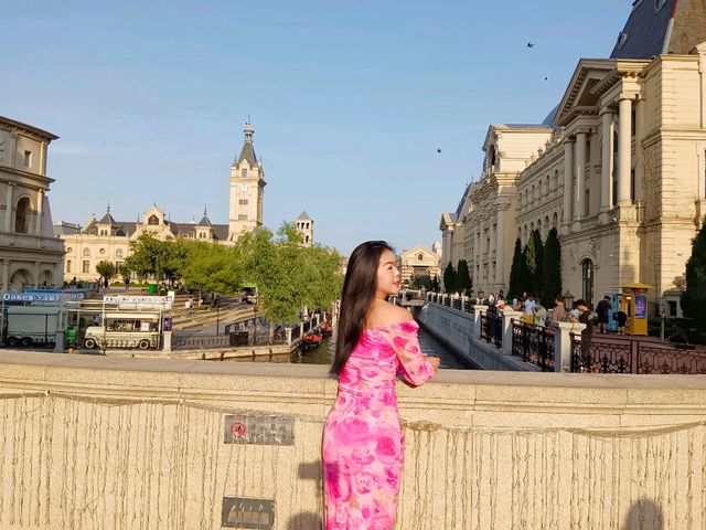 Haichang Oriental Water City