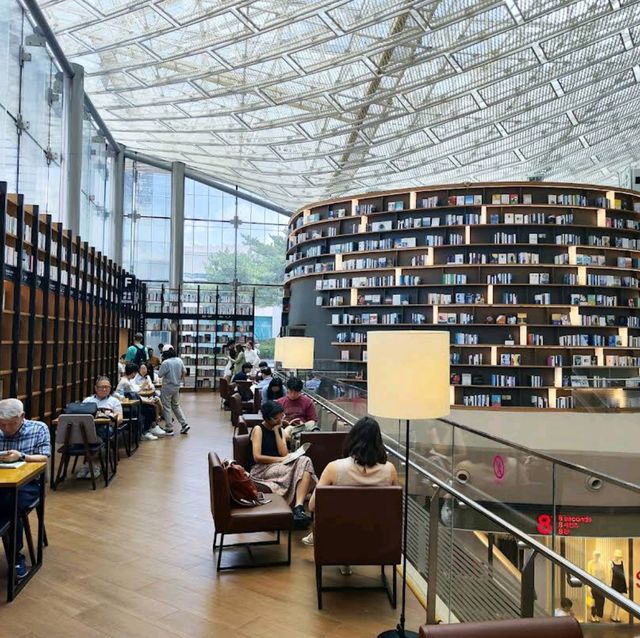 Starfield Library (COEX Mall)