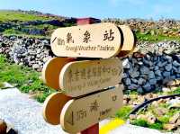 澎湖南方四島國家公園