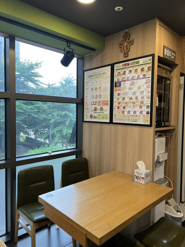 본죽에서 맛있는 식사