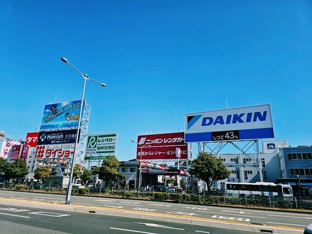 2월의 후쿠오카