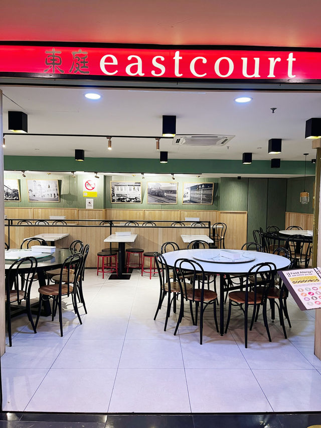 Elegant Feasts Above the Clouds at East Court Restaurant, Genting