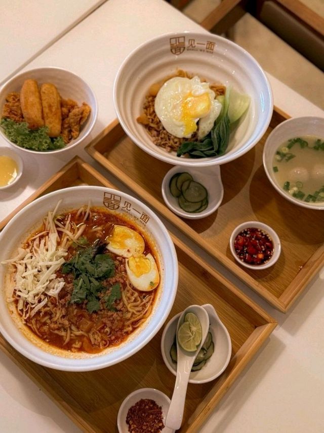 Shall We Mee Restaurant Malaysia