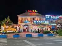 Li Jie: Where Night Unveils Enchantment on "Leaving Street"