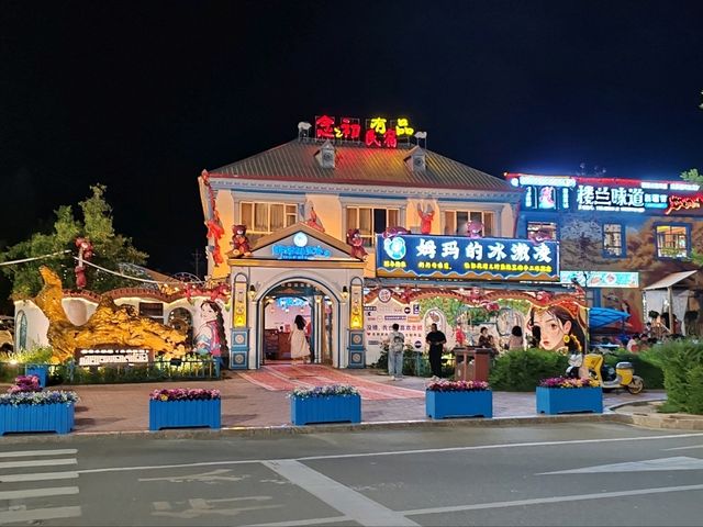 Li Jie: Where Night Unveils Enchantment on "Leaving Street"