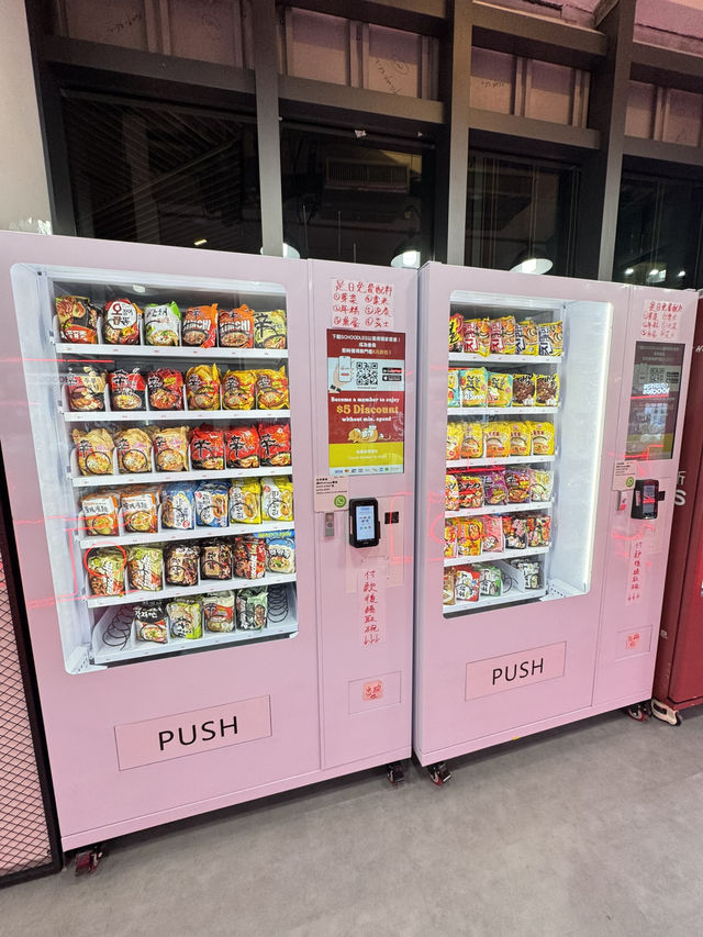 香港24小時無人拉麵店，終於開旺角分店！
