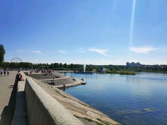 Irkutsk Town