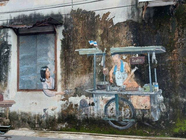 ลัดเลาะเมืองเก่าภูเก็ต