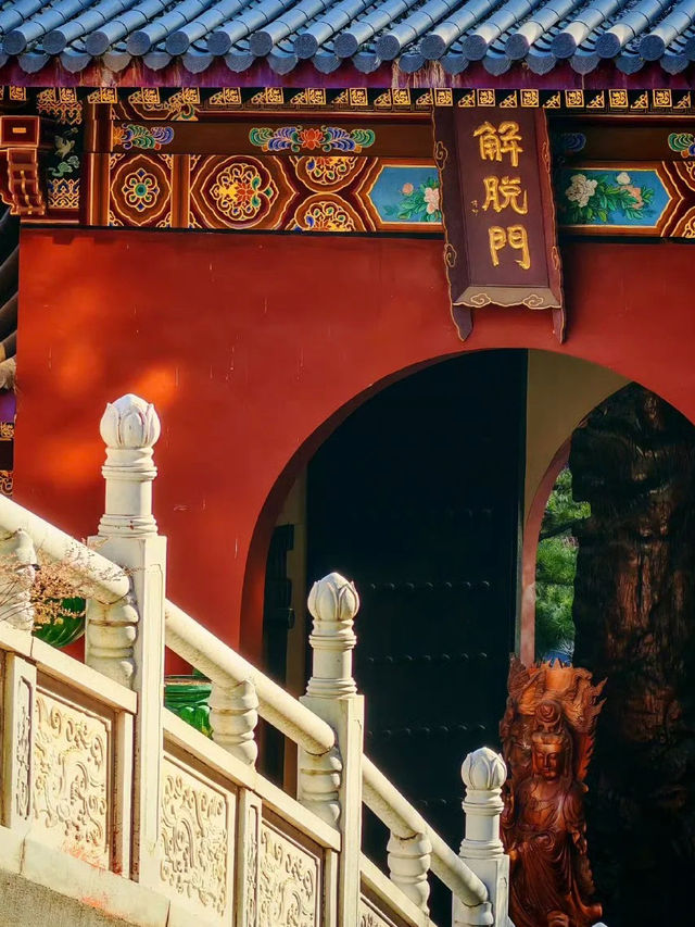 Baipu Temple in Mentougou, Beijing