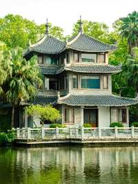 Don’t Miss This Dreamy Free Park in Liuzhou!