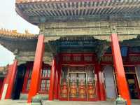 A Walk Through Imperial Wonder : The Forbidden City
