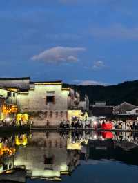 Between the Mountains and the Moon: Discover Hongcun
