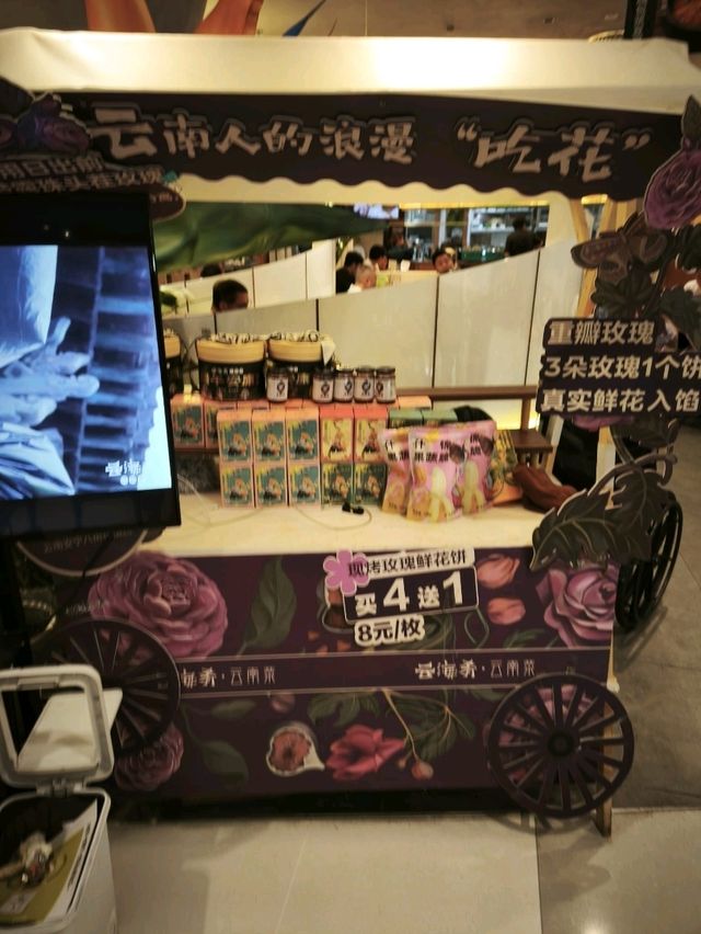 推介的特色雲南菜餐館