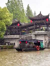 🌧️🏮 Sanhe Ancient Town