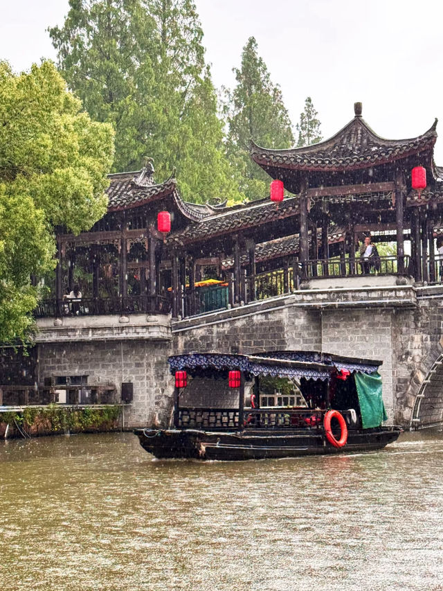 🌧️🏮 Sanhe Ancient Town