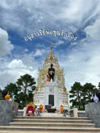 สักการะ •อนุสาวรีย์พ่อขุนงำเมือง• เจ้าเมืองพะเยา 