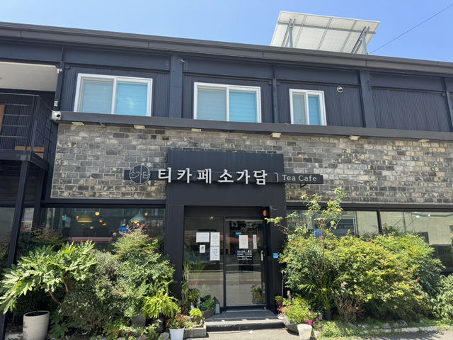 마음까지 포근해지는 힐링 카페