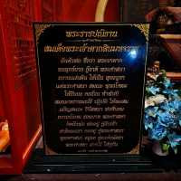 สมเด็จพระเจ้าตากสินมหาราช