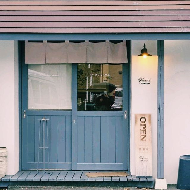 시즈오카 & 요코하마, 자연과 도시의 완벽한 조합 여행기