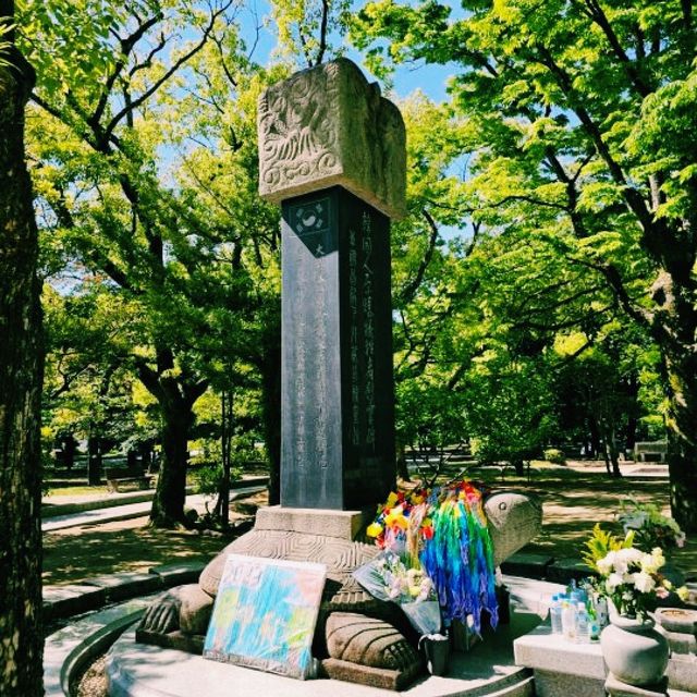 히로시마, 역사와 평화를 동시에 느낀 여행기