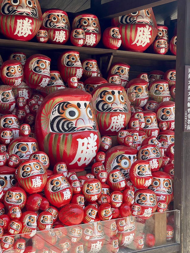 Unveiling the Daruma Temple in Osaka 