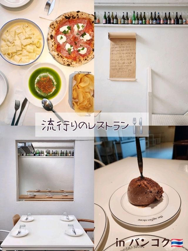 【バンコク】ヤバ過ぎチョコレートムース❤️の流行りレストラン