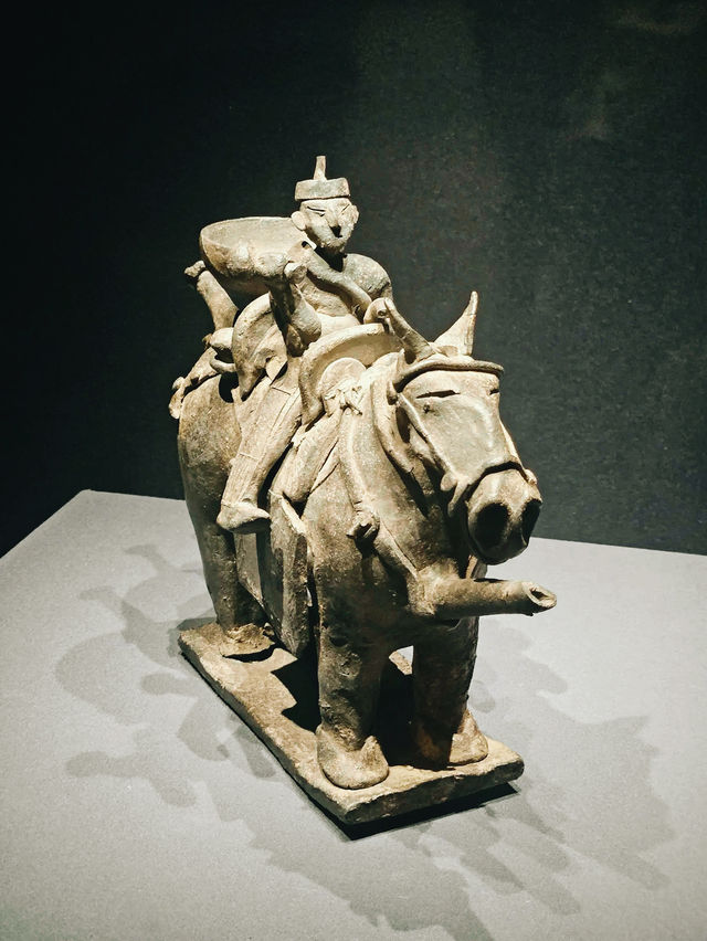 The National Museum of Korea