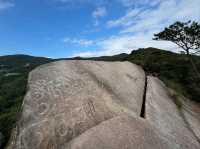 Longchuan Rock Was Like a Nature Playground with Cool Views