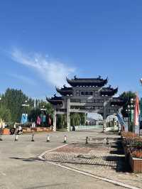 神泉生态旅游景区